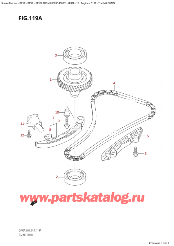 ,  , Suzuki Suzuki DF90A TS / TL FROM 09003F-410001~  (E01) - 2014  2014 ,  
