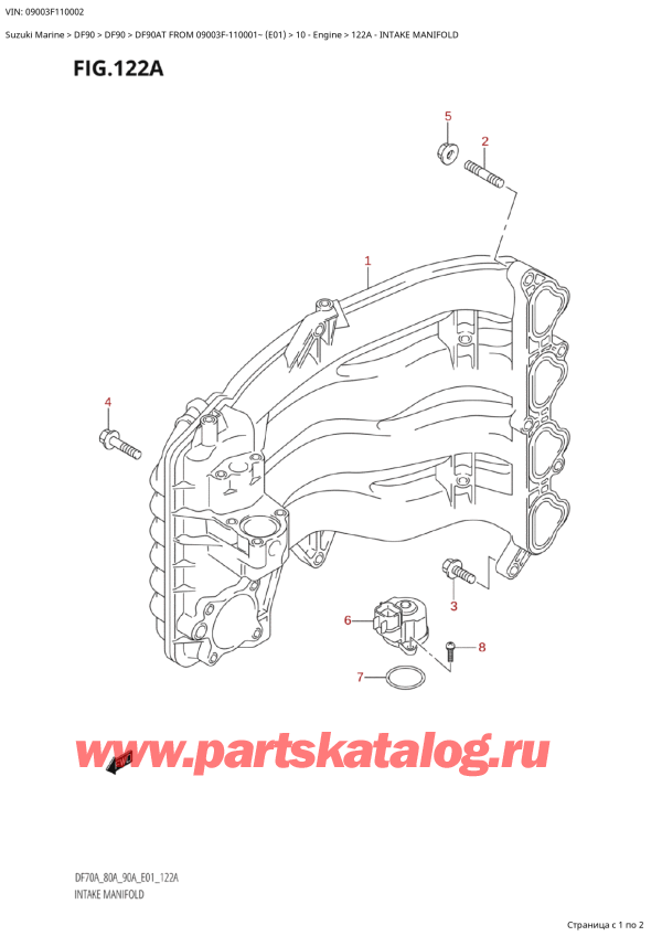  ,   , SUZUKI DF90A TS / TL FROM 09003F-110001~ (E01 11)  2011 ,  