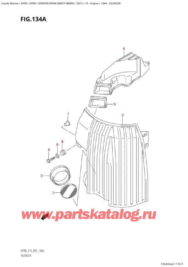 ��������� ��������, �� ��������� ���������, Suzuki Suzuki DF90TK8 FROM 09001F-880001~  (E01) - 2008 ������ 2008 ����, Silencer / ���������