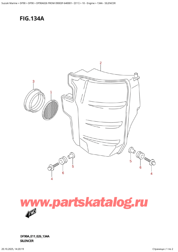 ,  , Suzuki DF20A TS / TL FROM 02002F-640001~  (P01 026)  2026 , Silencer