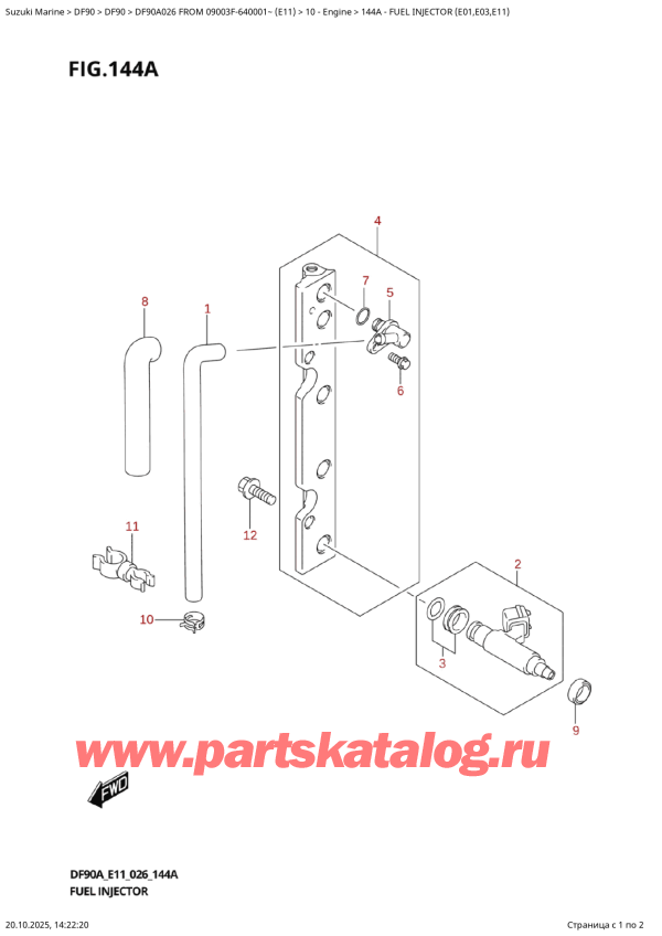 ��������, �� ��������� �����, Suzuki DF20A TS / TL FROM 02002F-640001~  (P01 026), Fuel  Injector  (E01,E03,E11) - ��������� �������� (E01, E03, E11)