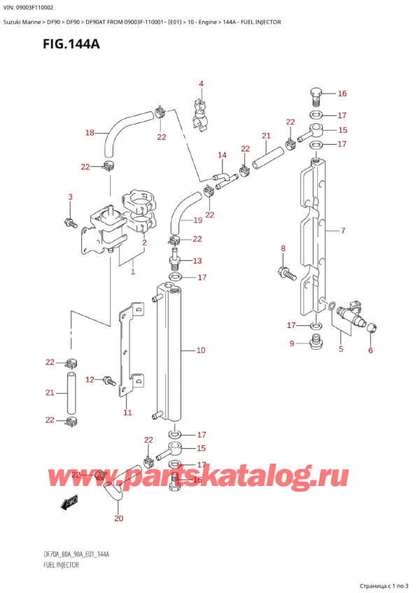  ,  , SUZUKI DF90A TS / TL FROM 09003F-110001~ (E01 11),   - Fuel Injector