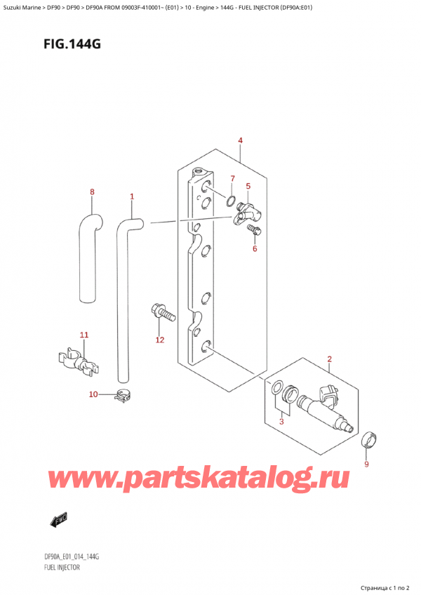   ,   , Suzuki Suzuki DF90A TS / TL FROM 09003F-410001~  (E01) - 2014  2014 , Fuel Injector (Df90A:e01)