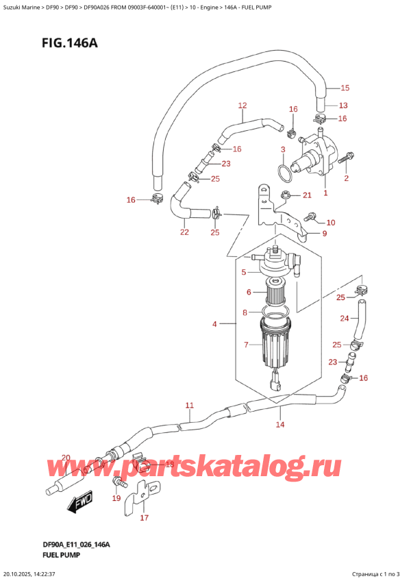 ��������� ��������, �� �������� ��������� �����, Suzuki DF90A TL / TX FROM 09003F-640001~ (E11 026), Fuel  Pump