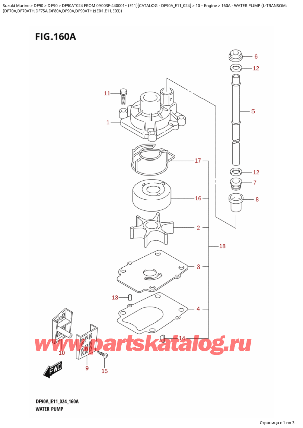  ,   ,  DF90A TL / TX FROM 09003F-440001~  (E11 024),   (LTransom: - Water  Pump (LTransom: