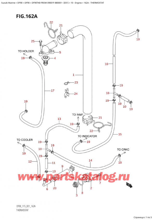  ,    , SUZUKI Suzuki DF90TK8 FROM 09001F-880001~  (E01) - 2008, Thermostat / 