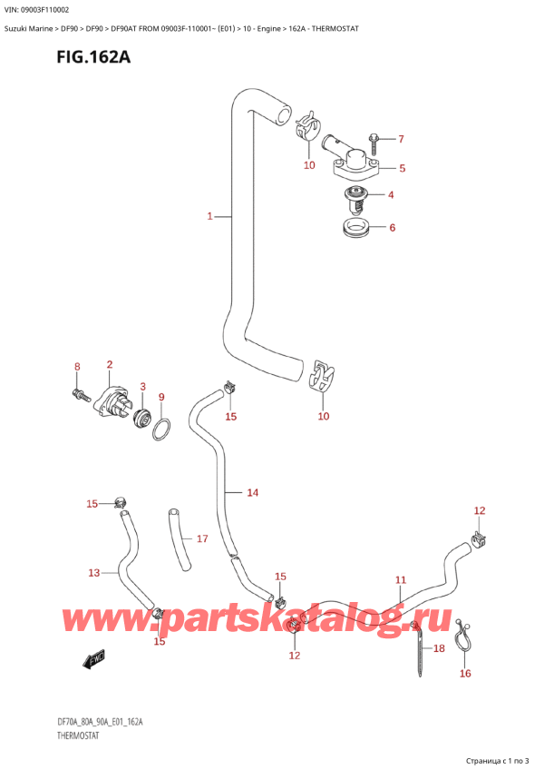 ,  , Suzuki DF90A TS / TL FROM 09003F-110001~ (E01 11),  / Thermostat