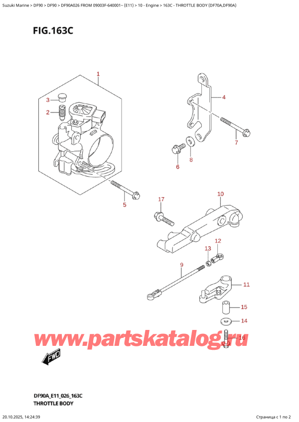   ,   , SUZUKI DF20A TS / TL FROM 02002F-640001~  (P01 026),   (Df70A, Df90A) - Throttle  Body  (Df70A,Df90A)