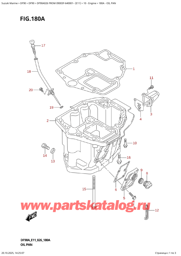 ,   , Suzuki DF20A TS / TL FROM 02002F-640001~  (P01 026)  2026 , Oil  Pan /  