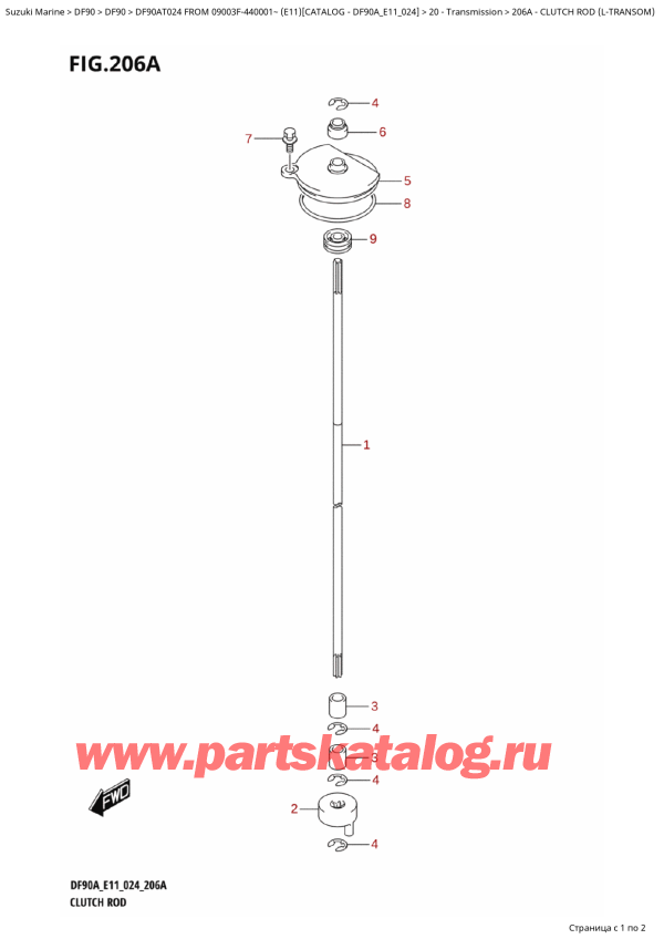 ��������� ������������ ��������, �� �����, ������ DF90A TL / TX FROM 09003F-440001~  (E11 024), ���� ��������� (LTransom)
