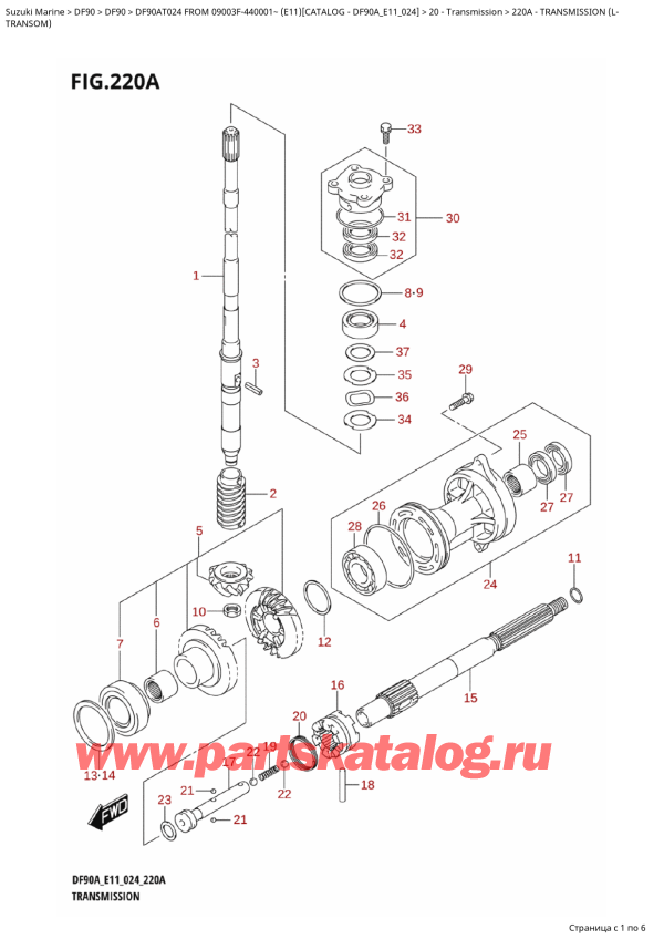 ,   ,  DF90A TL / TX FROM 09003F-440001~  (E11 024)  2024 , Transmission (L -  (L