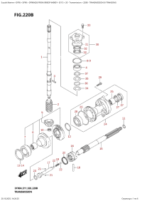 220B  -  Transmission  (X-Transom) (220B - ����������� (X-Transom))
