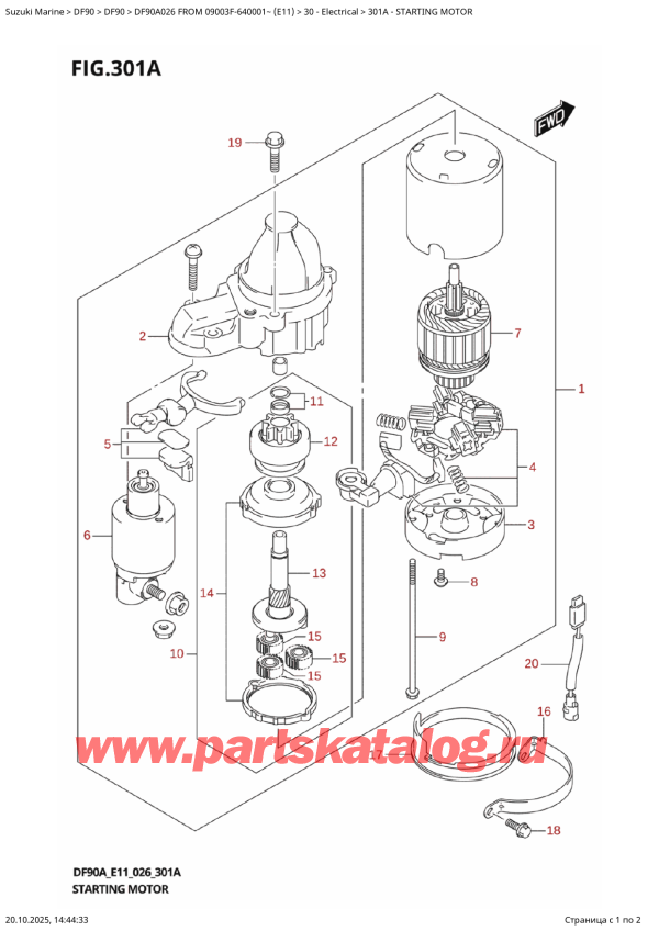  ,    ,  DF20A TS / TL FROM 02002F-640001~  (P01 026), Starting  Motor