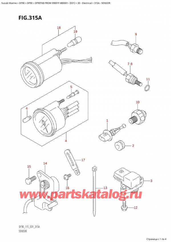   ,    , SUZUKI Suzuki DF90TK8 FROM 09001F-880001~  (E01) - 2008  2008 , 