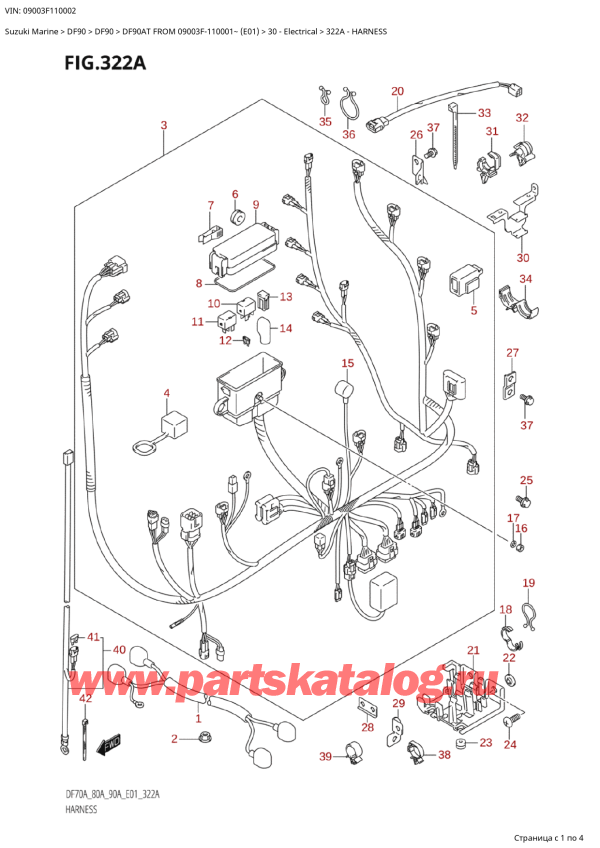  ,   ,  DF90A TS / TL FROM 09003F-110001~ (E01 11)  2011 , Harness /  