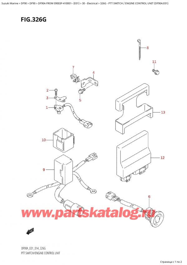   ,   , SUZUKI Suzuki DF90A TS / TL FROM 09003F-410001~  (E01) - 2014  2014 ,   /    (Df90A: e01) / Ptt Switch / Engine Control Unit  (Df90A:e01)