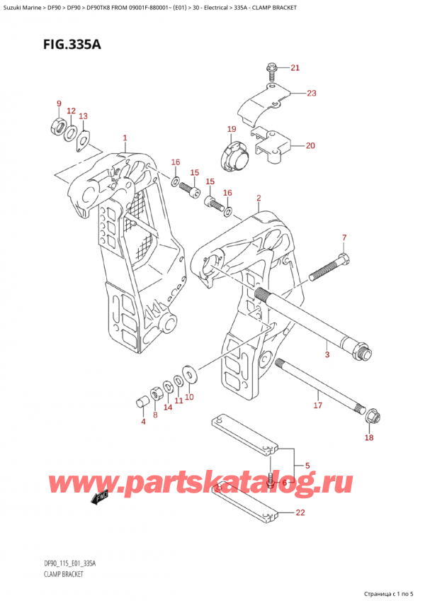 ��������� ��������, �� �������� �����, SUZUKI Suzuki DF90TK8 FROM 09001F-880001~  (E01) - 2008, Clamp Bracket