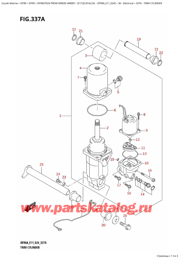  ,   , Suzuki DF90A TL / TX FROM 09003F-440001~  (E11 024), Trim  Cylinder