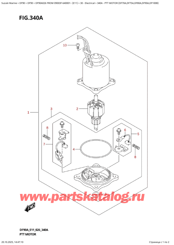  ,    , SUZUKI DF90A TL / TX FROM 09003F-640001~ (E11 026),   (Df70A, Df75A, Df80A, Df90A, Df100B)