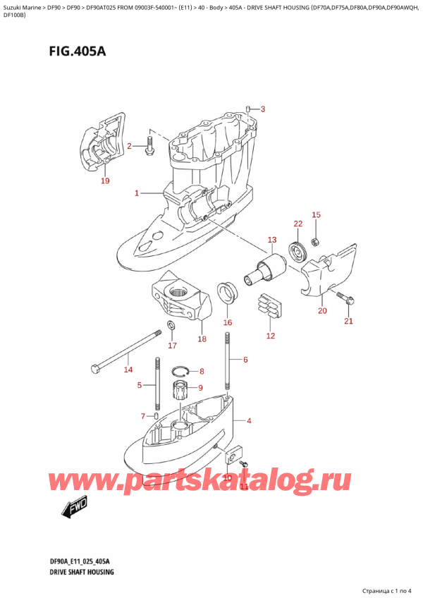  ,    , Suzuki DF90A TS / TL FROM 09003F-540001~ (E11 025)  2025 ,    (Df70A, Df75A, Df80A, Df90A, Df90Awqh,