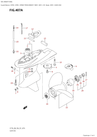 407A - Gear Case (407A -   )