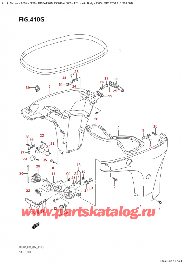   ,   , Suzuki Suzuki DF90A TS / TL FROM 09003F-410001~  (E01) - 2014,   (Df90A: e01)
