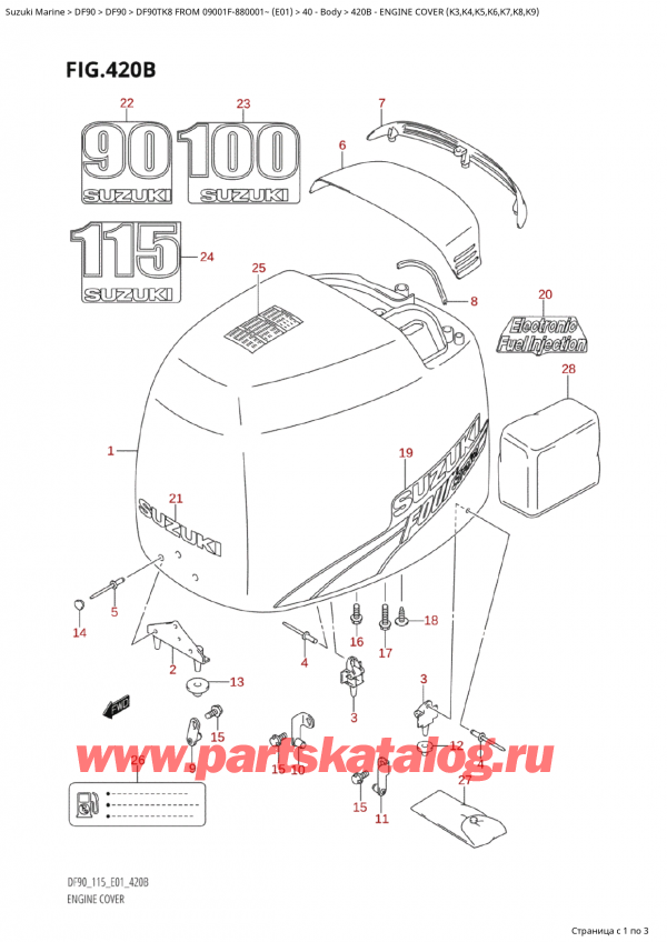   ,   , SUZUKI Suzuki DF90TK8 FROM 09001F-880001~  (E01) - 2008, Engine Cover (K3,K4,K5,K6,K7,K8,K9) /   () (K3, K4, K5, K6, K7, K8, K9)