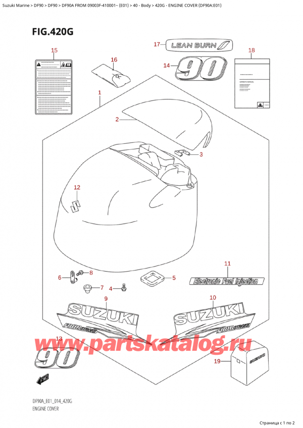  ,   ,  Suzuki DF90A TS / TL FROM 09003F-410001~  (E01) - 2014,   () (Df90A: e01)