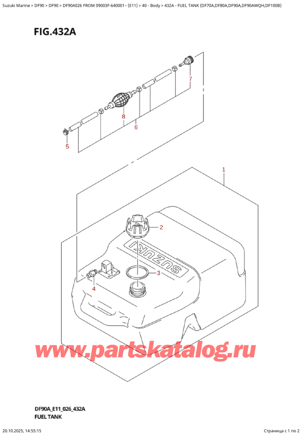  ,   , SUZUKI DF20A TS / TL FROM 02002F-640001~  (P01 026)  2026 ,   (Df70A, Df80A, Df90A, Df90Awqh, Df100B) - Fuel  Tank  (Df70A,Df80A,Df90A,Df90Awqh,Df100B)