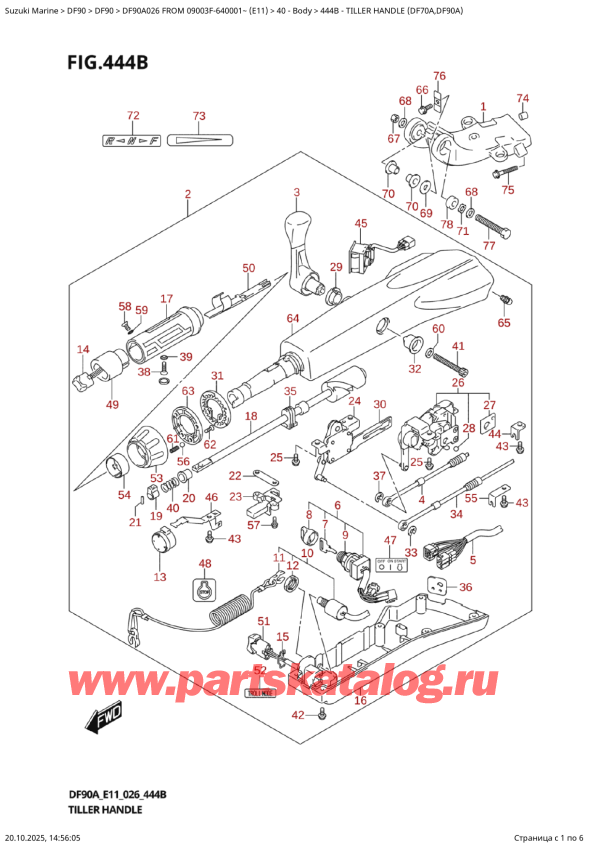  ,  , Suzuki DF20A TS / TL FROM 02002F-640001~  (P01 026),  (Df70A, Df90A) / Tiller  Handle  (Df70A,Df90A)