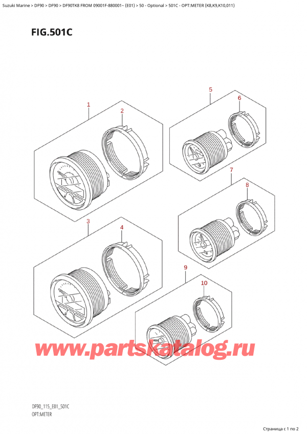  ,    , Suzuki Suzuki DF90TK8 FROM 09001F-880001~  (E01) - 2008, :  (K8, K9, K10, 011)