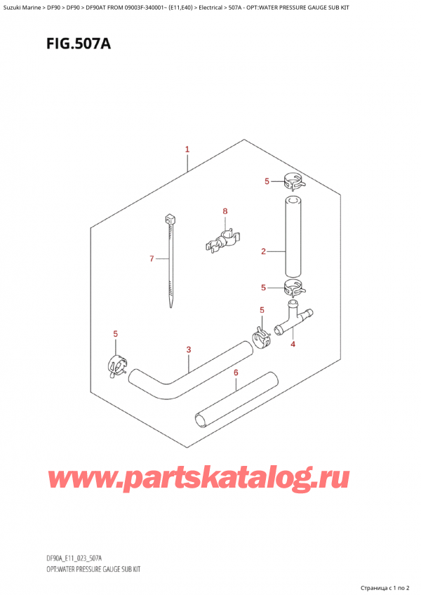  , ,  Suzuki DF90A TS / TL FROM 09003F-340001~ (E11) - 2023  2023 , Opt:water Pressure Gauge Sub Kit