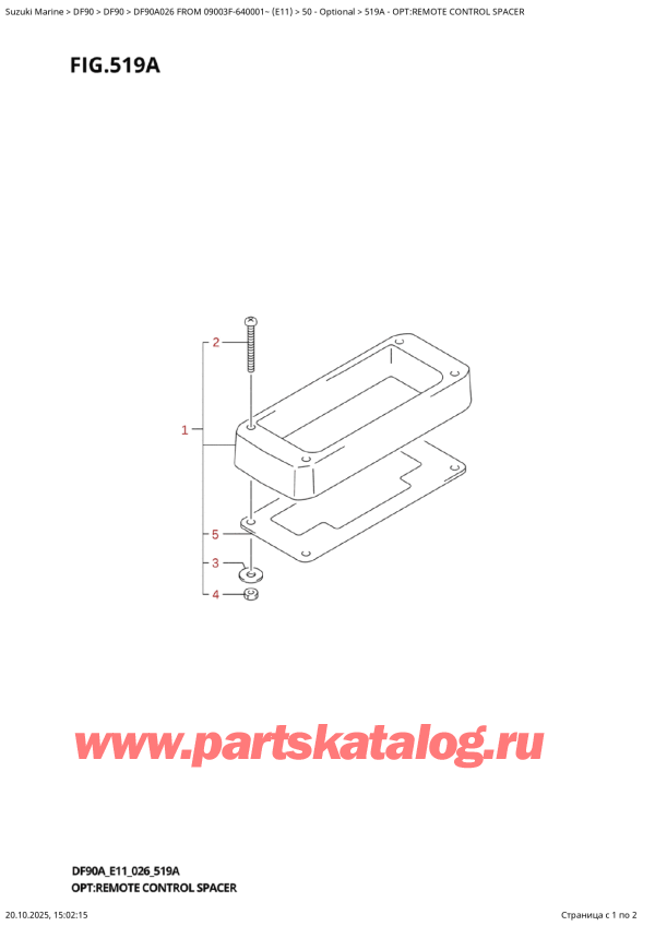   ,   , Suzuki DF90A TL / TX FROM 09003F-640001~ (E11 026), Opt:remote  Control  Spacer
