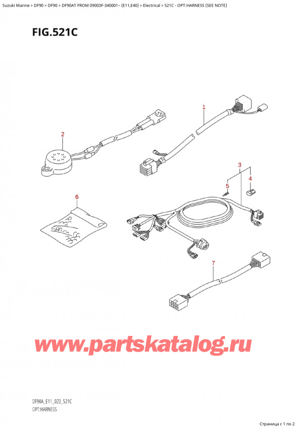 ,  , Suzuki Suzuki DF90A TS / TL FROM 09003F-340001~ (E11) - 2023  2023 , :   (See Note) - Opt:harness (See Note)