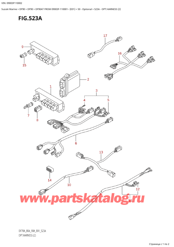   , , Suzuki DF90A TS / TL FROM 09003F-110001~ (E01 11), :   (2)