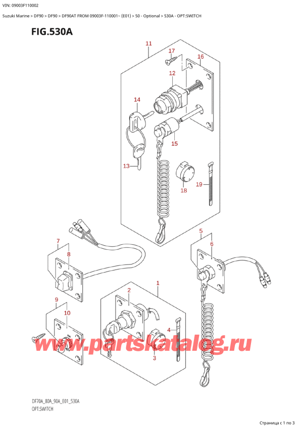 ������ �������������, �� ��������� ���������, SUZUKI DF90A TS / TL FROM 09003F-110001~ (E01 11), Opt:switch