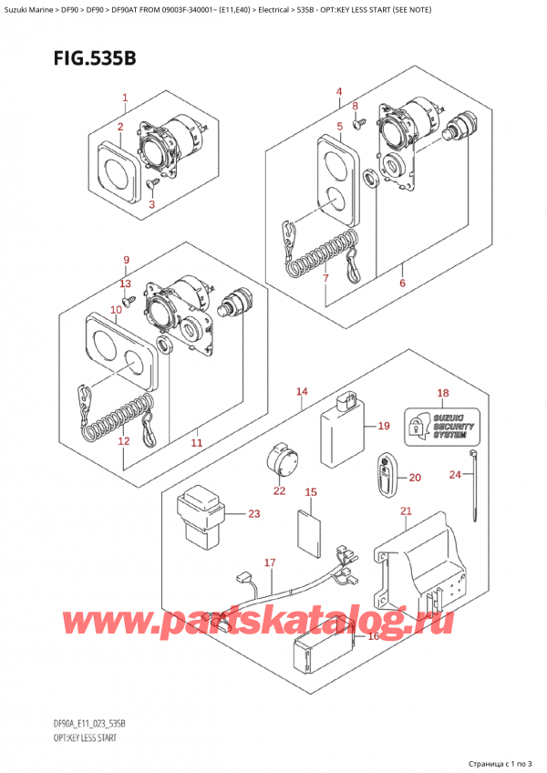  ,    , Suzuki Suzuki DF90A TS / TL FROM 09003F-340001~ (E11) - 2023  2023 , :  Less Start (See Note)