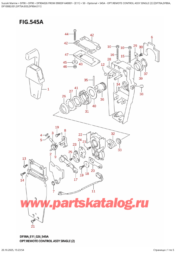 ,    , Suzuki DF20A TS / TL FROM 02002F-640001~  (P01 026)  2026 , Opt:remote  Control  Assy  Single  (2)  ((Df70A,Df80A,