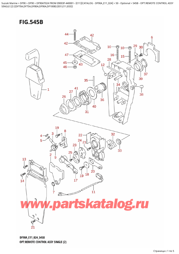 ,    , Suzuki DF90A TL / TX FROM 09003F-440001~  (E11 024), :     - Opt:remote Control Assy