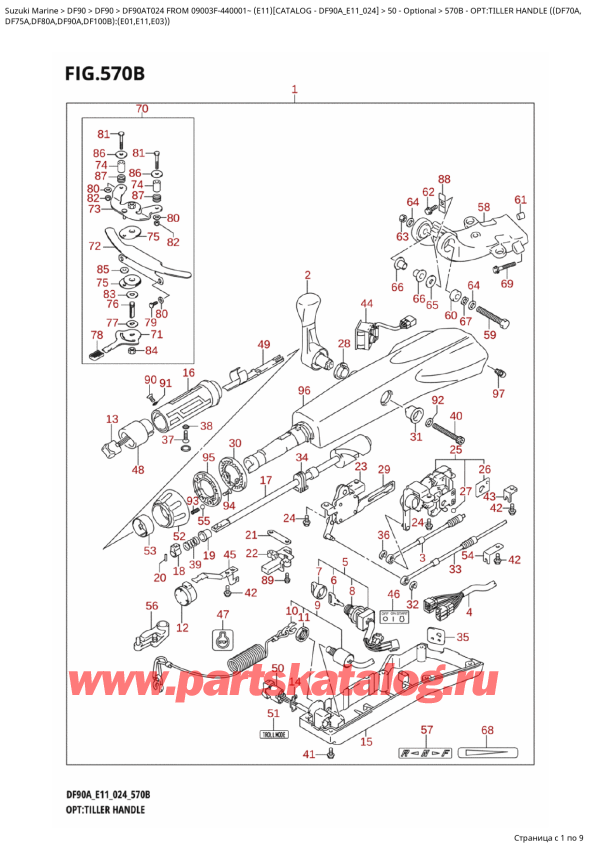  ,   , Suzuki DF90A TL / TX FROM 09003F-440001~  (E11 024), Opt:tiller Handle ((Df70A,