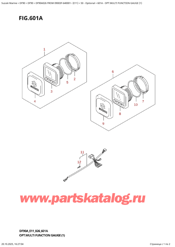 ,  , SUZUKI DF90A TL / TX FROM 09003F-640001~ (E11 026)  2026 , : multi Function Gauge (1)