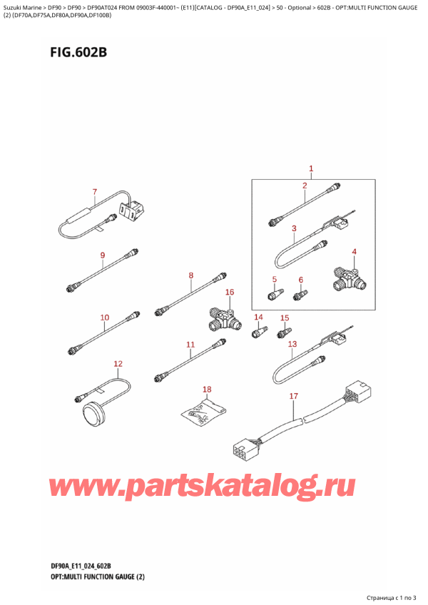  , , Suzuki DF90A TL / TX FROM 09003F-440001~  (E11 024), Opt:multi  Function Gauge