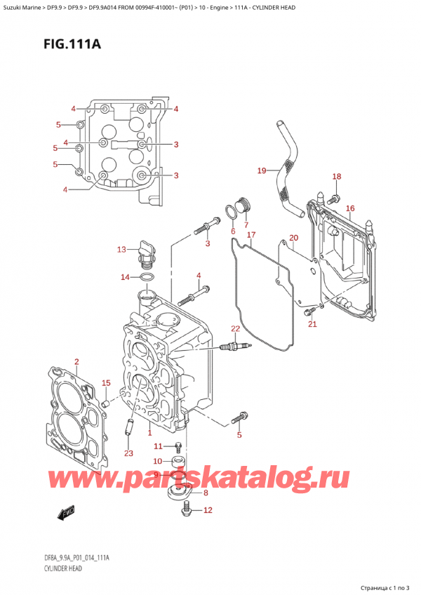 ����� ��������, �� ���������, SUZUKI Suzuki DF9.9A S / L FROM 00994F-410001~  (P01) - 2014 ������ 2014 ����, Cylinder Head