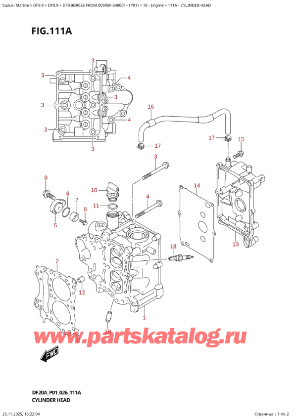 ��������� ������������ ��������, �� �������� �����, Suzuki DF9.9BR S / L FROM 00995F-640001~ (P01 026), Cylinder  Head