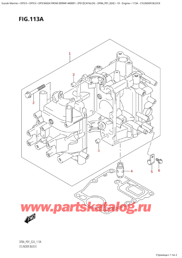 ,    , Suzuki DF9.9A S / L FROM 00994F-440001~ (P01 024),  
