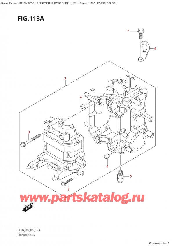   ,   , Suzuki Suzuki DF9.9B TL FROM 00995F-340001~ (E03) - 2023   2023 , Cylinder Block