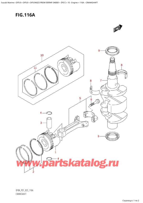  ,   , Suzuki Suzuki DF9.9A S FROM 00994F-340001~ (P01) - 2023, 