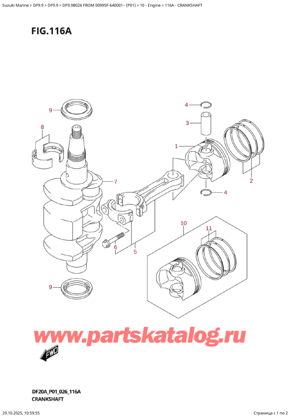  ,   , Suzuki DF9.9B S / L FROM 00995F-640001~ (P01 026),  / Crankshaft