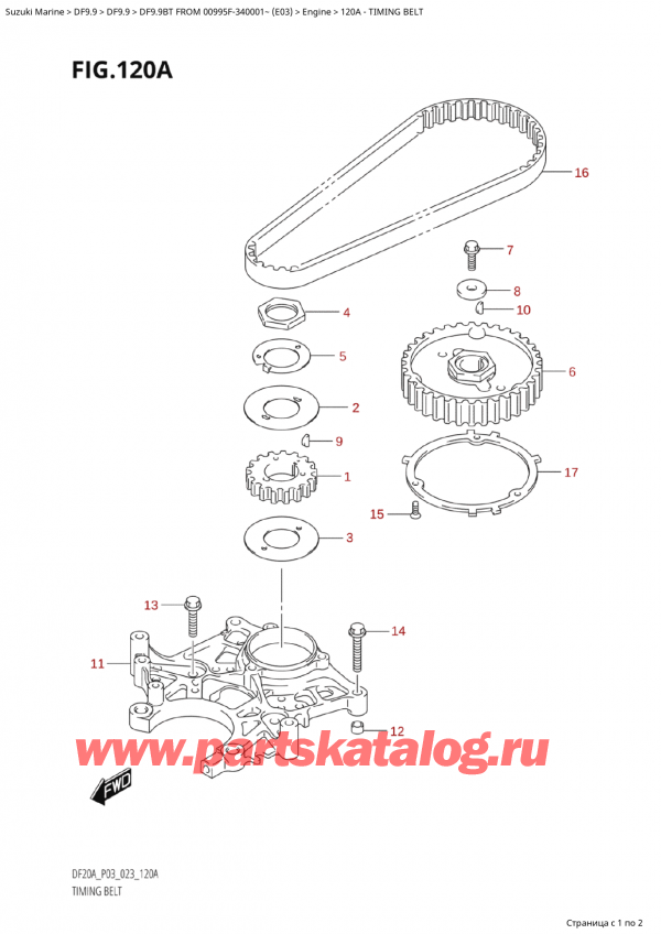  ,    ,  Suzuki DF9.9B TL FROM 00995F-340001~ (E03) - 2023   2023 ,  