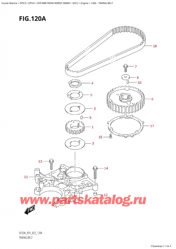  ,   ,  Suzuki DF9.9BR S / L FROM 00995F-340001~ (E01) - 2023,   / Timing Belt